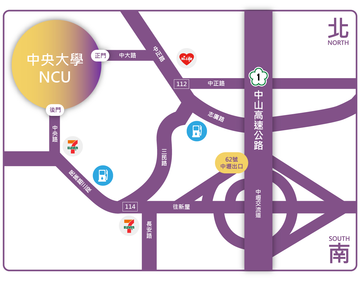 校區周邊路線圖
